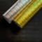 Cricut® Premium Vinyl™ Elegance Holographic Threads Sampler